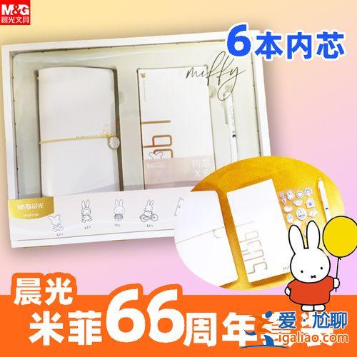 马上要升学的学生叫什么？孩子升学什么时间送礼合适？