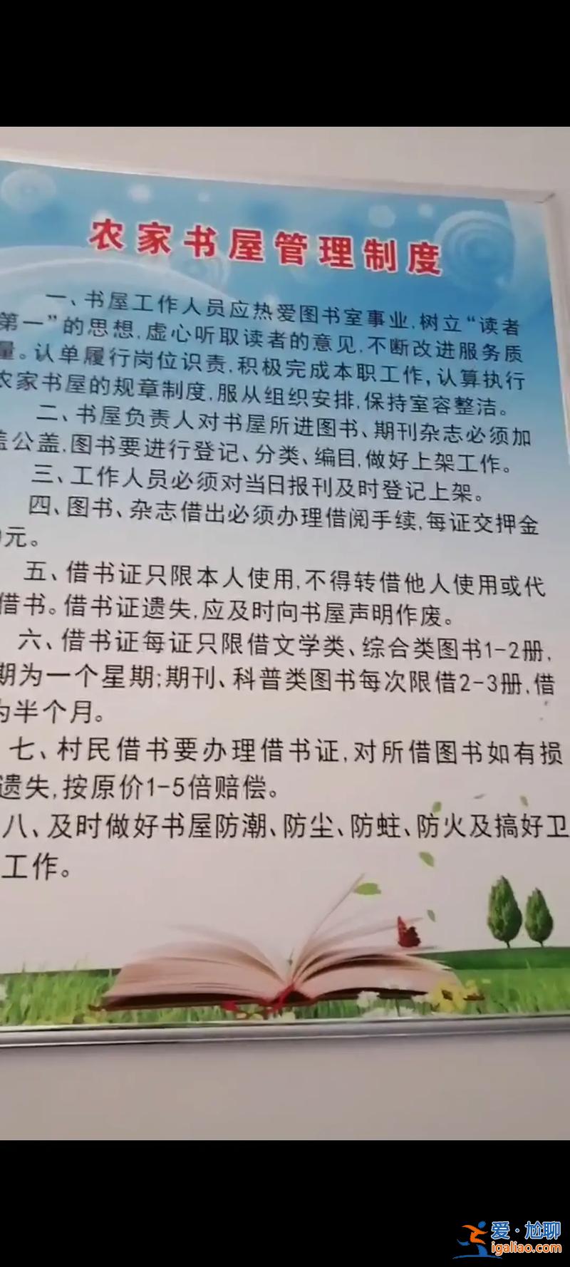 提升学历后怎么自我保护(大学生如何提高自我修养)？