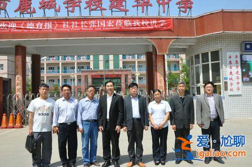 辛集建华中学升学率，建华中学初中部怎么样？