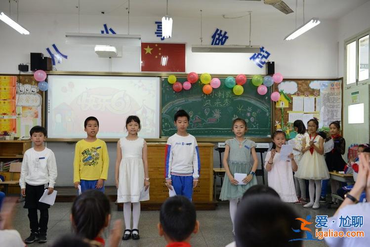 宁波镇海提升学历的地方 镇海应行久外语实验小学怎么样？